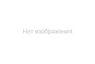Нет фото Уголок пластиковый ПАЗ 12-22